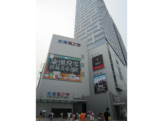 上海龍之夢(mèng)